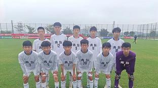 足球赛中国