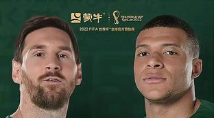 2018世界杯梅西代言蒙牛广告