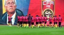 中国足球国家队解散了吗