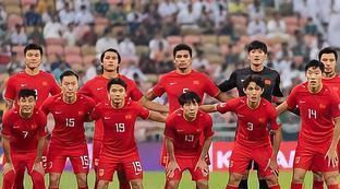 为什么中国足球队赢不了