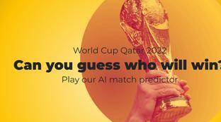 卡塔尔世界杯预测生成图