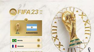 世界杯预测方案