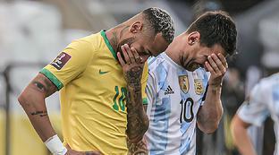 巴西对阿根廷停赛几天