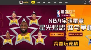 nba直播篮球在线直播