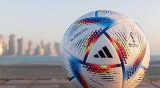 2022卡塔尔世界杯专用球