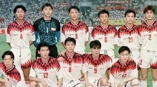 中国最差的足球队