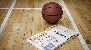 体育篮球游戏教案