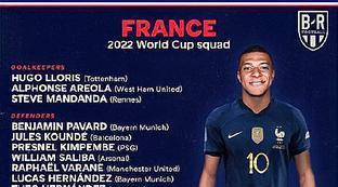 欧洲杯法国队有姆巴佩吗