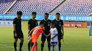 中国足协青少年足球联赛比分