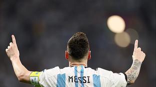 梅西担任阿根廷队长是哪一年