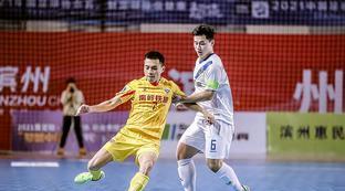 中国足协超级联赛排名