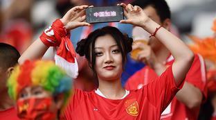 中国足球输了多少年啦