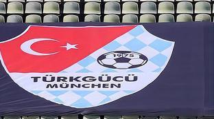 土耳其球队申请退赛