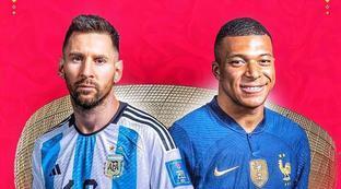 阿根廷vs法国世界杯现在长直播
