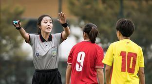中国足球美女裁判