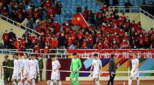 中国男足vs卡塔尔
