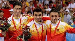 历届全国乒乓球锦标赛男单冠军