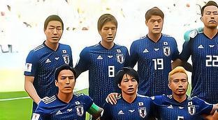 日本足球是世界强队吗
