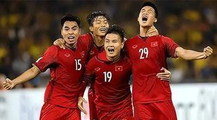 亚洲踢足球厉害的国家