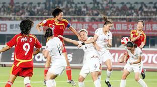 中国女足得过几次世界杯冠军