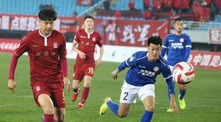 中国足球丙级联赛排名