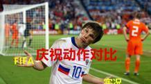 fifa内马尔庆祝动作