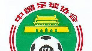 中国足球俱乐部中性改名