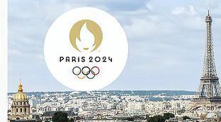 巴黎奥运会比赛日历表