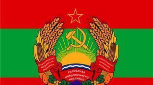 真正的苏联国旗