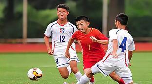 中国国家足球队队服没有姓名