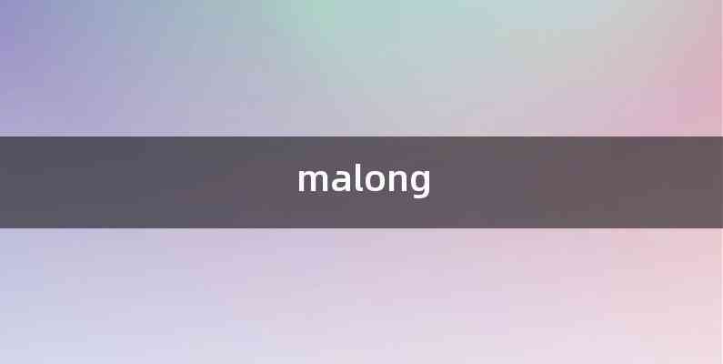 malong