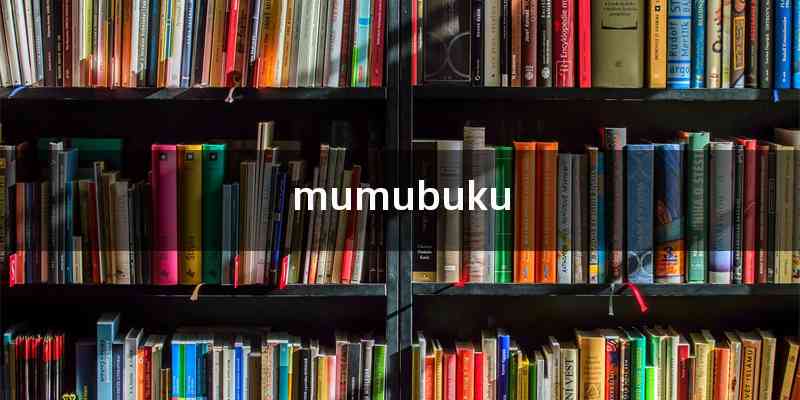 mumubuku