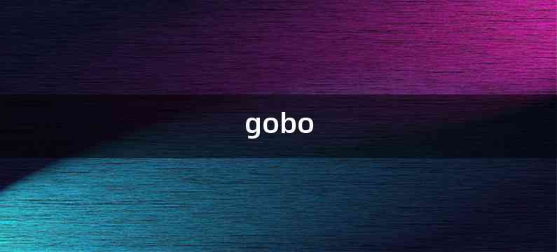 gobo