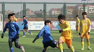 山东省校园足球协会