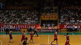 天津篮球比赛地点