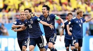 日本国家队在德甲的球员