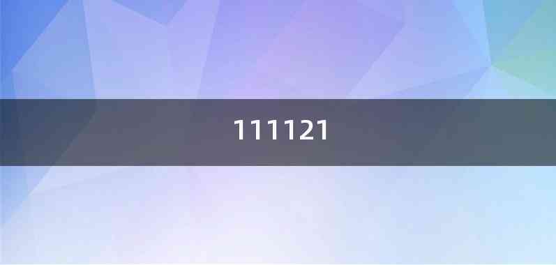 111121