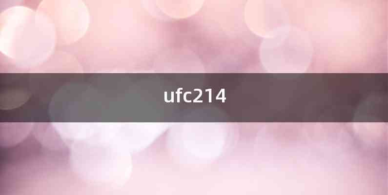 ufc214