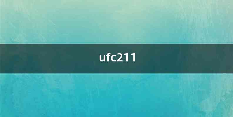ufc211