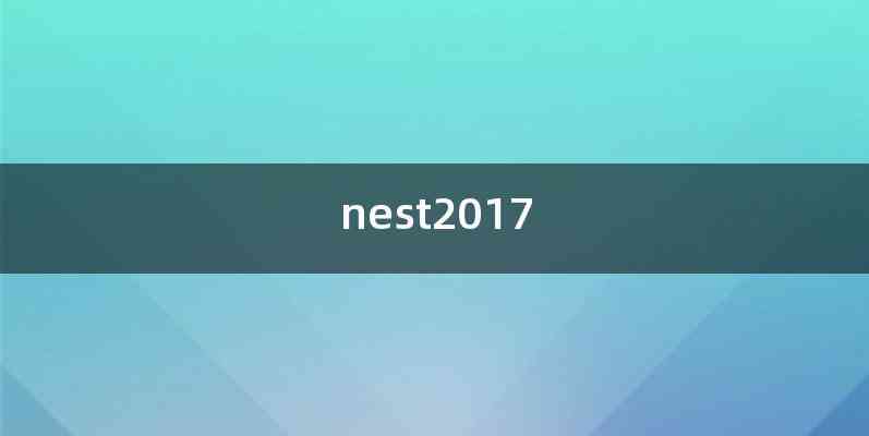 nest2017