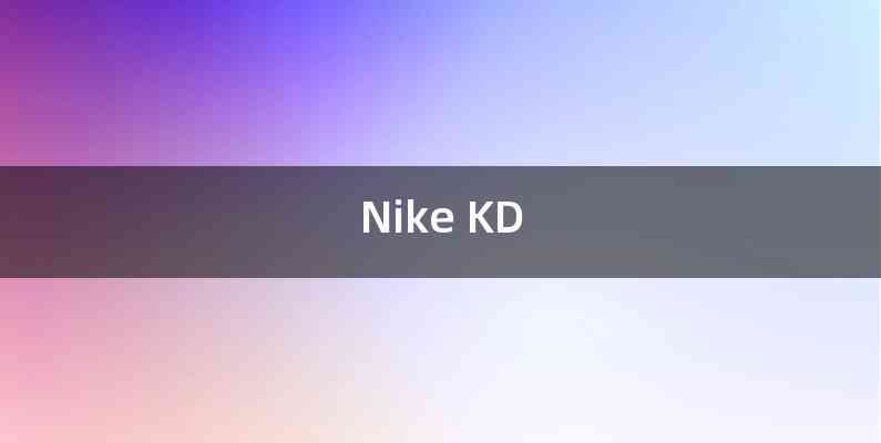 Nike KD