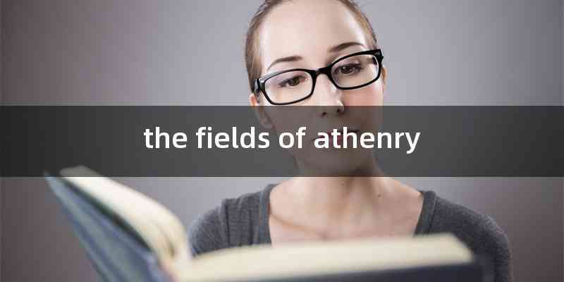 the fields of athenry