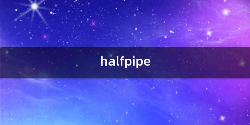 halfpipe