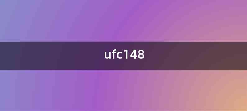 ufc148