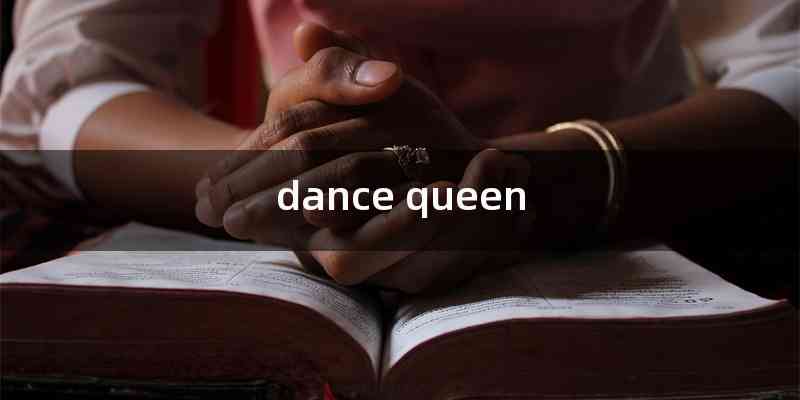 dance queen