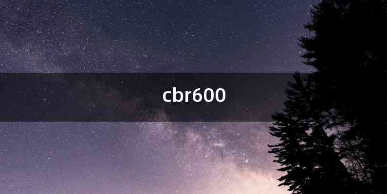 cbr600