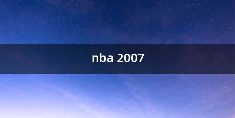 nba 2007