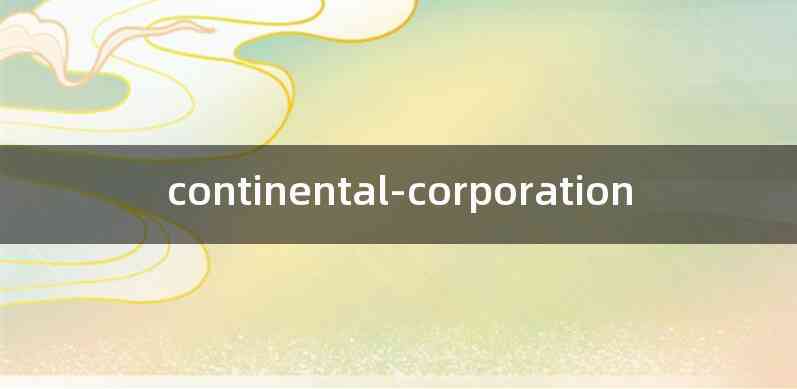 continental-corporation