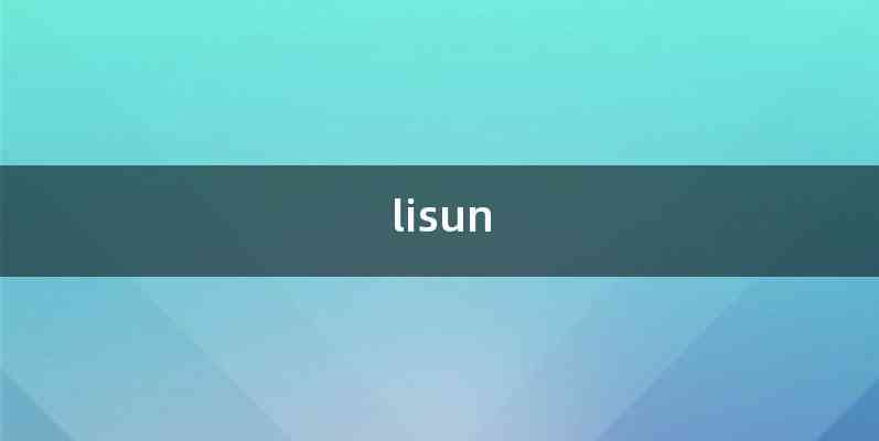 lisun