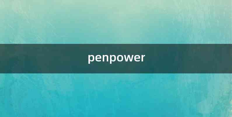 penpower
